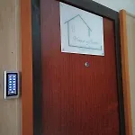 Il Sogno Nel Cassetto